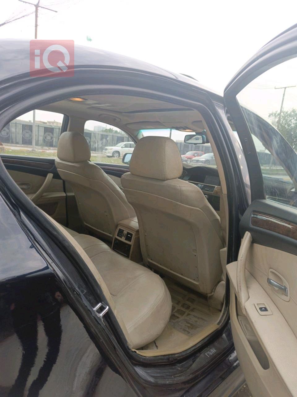 بي ام دبليو الفئة 5